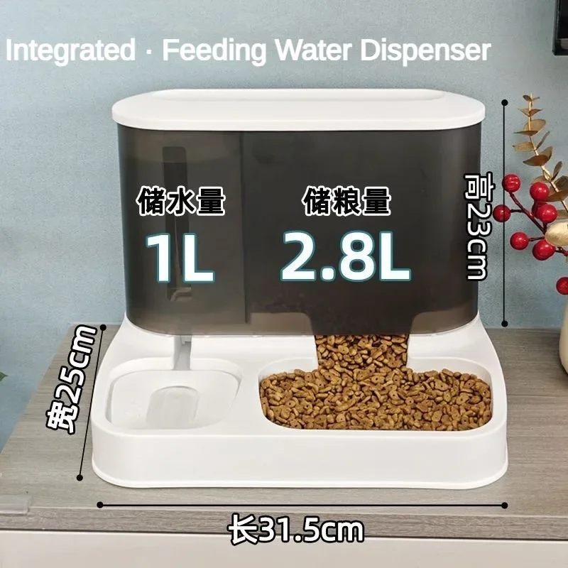 Dog Food Storage Xl - Alimentatore automatico per animali domestici 2