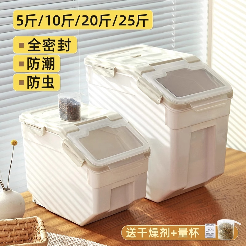 Contenitore sigillato per cibo - Dog Food Storage Xl recensione e prezzo