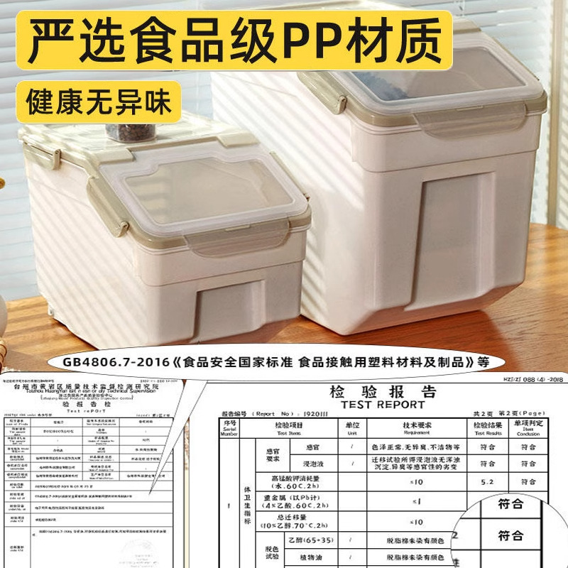 Contenitore sigillato per cibo - Dog Food Storage Xl recensione e prezzo